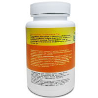 Наш Лецитин с Q10 (для сердца и крупных артерий) Ювикс-Фарм, 60 капсул — компания «МагазинВитамин» Наш Лецитин с Q10 (для сердца и крупных артерий) Ювикс-Фарм, 60 капсул — «МагазинВитамин»